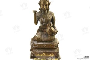 龍婆雷 - 2557 招財女神