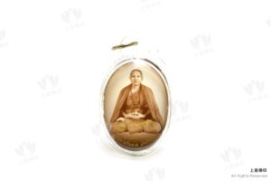 古巴阿里雅察 - 2556 自身Locket