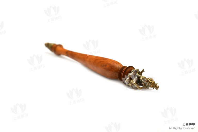 龍婆蓋 - 2557 魯士打肺法杖
