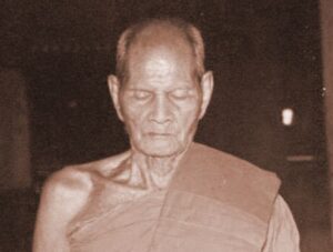 龍婆碰 Wat Chong Khae – 師父介紹