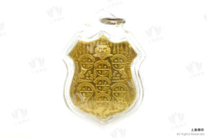 阿贊旁蝕 (古巴磐石) - 2561法會 七段虎 (舍直卜)