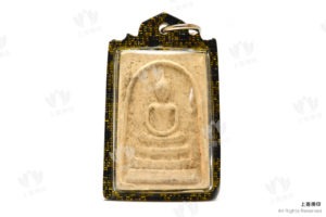 龍婆醒 - 2536 一期崇笛 印三