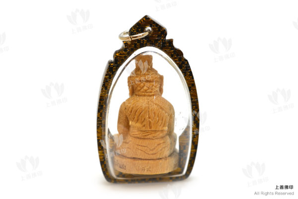 波登昭醒 - 2559 靈木魯士