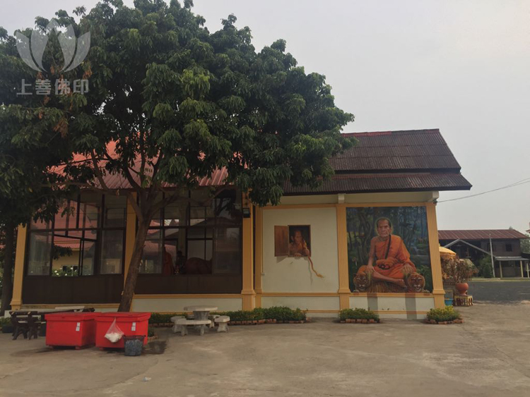龍婆滿 Wat Ban Jan  寺廟