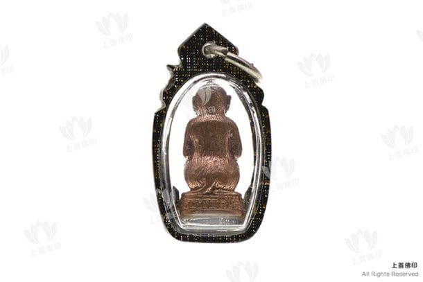 龍婆艮能 - 2561 靈猴 銅模