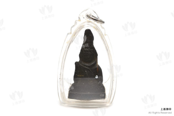 龍婆嚴 - 2470-80 魯士