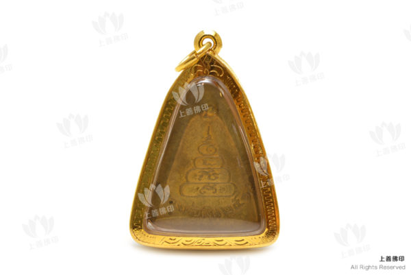 Wat Bang Klan 龍婆艮廟  - 2515 自身 (大模)