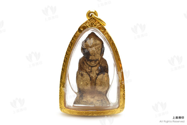 龍婆添 - 2516 碰派聖粉猴神