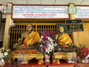 龍婆稱 (龍婆趁) Wat Khok Thong – 寺廟介紹