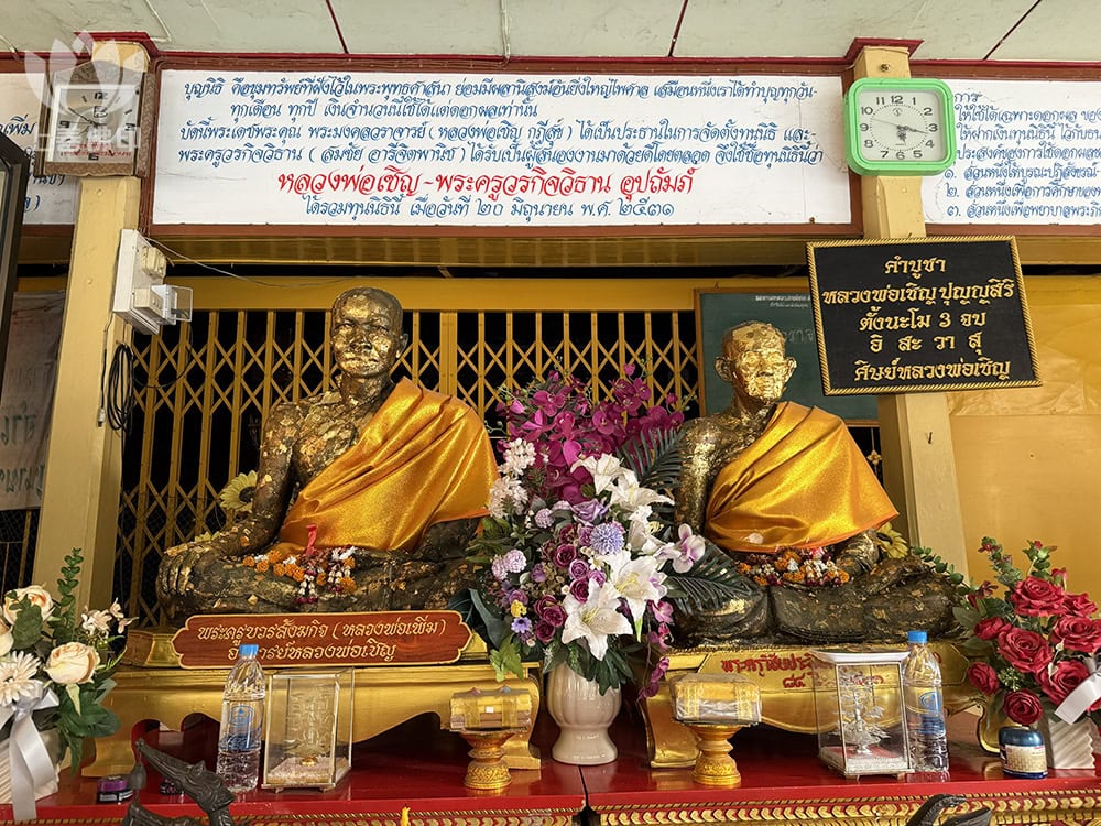 龍婆稱 (龍婆趁) Wat Khok Thong - 寺廟介紹 ,封面圖