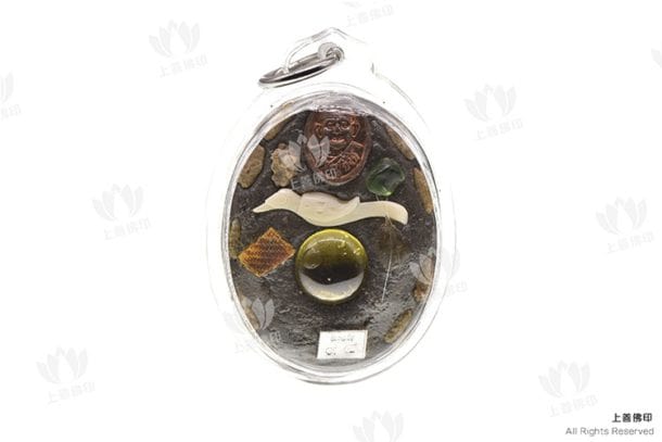 龍婆孔 - 2553 自身重料Locket