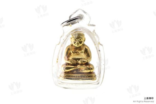 龍婆稱/龍婆清 - 2534 善加財佛
