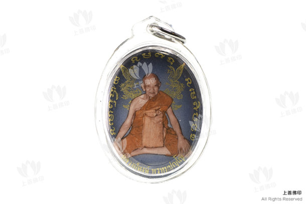 龍婆孔 - 2553 自身重料Locket