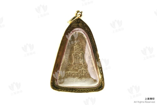 龍婆多 - 2521 禮物佛 '啪礦睏' 花粉模