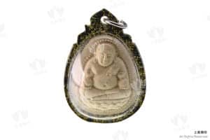 龍婆沙懷 - 2541 財佛 (善加財)