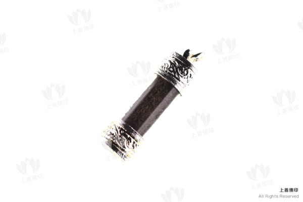 阿贊旁蝕 - 2562 食人虎符管/ 捨十面浸靚符管