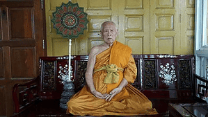 龍婆Pring  Wat Pho Kho – 師父介紹