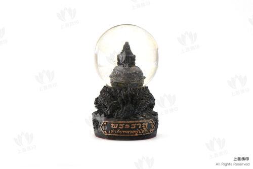 屈使實燙 (拉胡廟) - 2555法會 拉胡水晶球