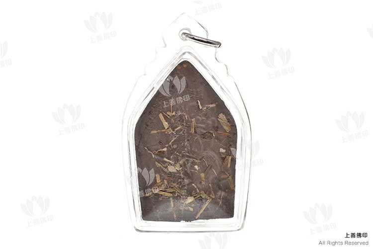 阿贊磨甩 - 2545 人緣坤平 (多種法相)