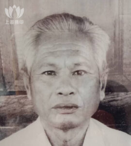 阿贊萊 介紹 已故魂魄勇大師