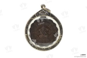 龍婆通丹 - 2528 第一期必打「馬下活」