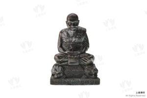 屈班柏 (龍婆笨廟) - 2560 龍婆笨立尊