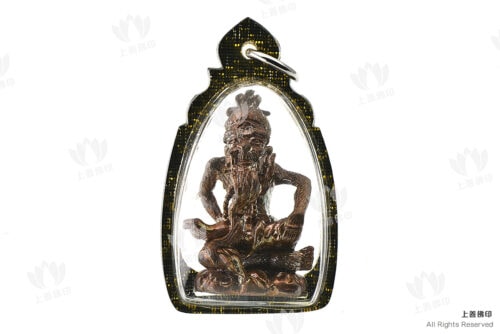 龍婆蓋 - 2557 魯士打肺 (三眼魯士), 正面圖