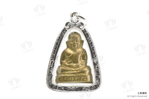 Wat Thai Nam 龍婆艮廟 - 2515 財佛小立尊