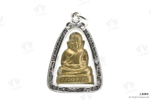 Wat Thai Nam 龍婆艮廟 - 2515 財佛小立尊, 正面圖