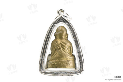 Wat Thai Nam 龍婆艮廟 - 2515 財佛小立尊