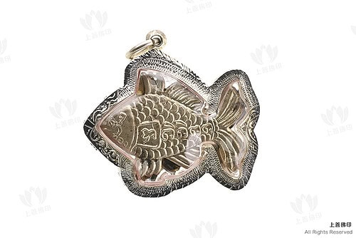 龍婆爹 - 2511 第二期招財金銀鯉魚, 正面圖