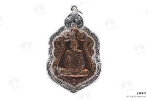 龍婆雷 - 2557 億萬富翁寫瑪自身