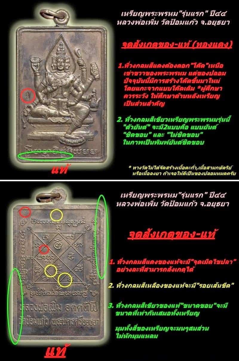 21125479_1835584800087585_3442947306072485881_o