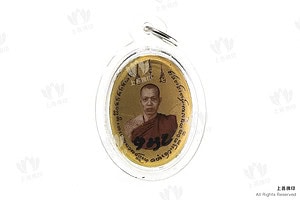 阿贊旁蝕 (古巴磐石) - 2562 自身Locket