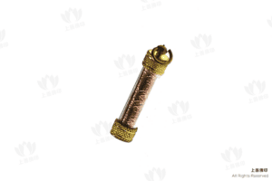 龍婆彭 - 2560 鑽石經文符管
