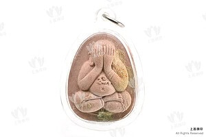 龍婆冠 - 2538法會  招財諸事吉祥必打