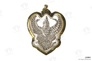 龍婆嘩啦 - 2536 「清除厄運」鷹神 (籣阿等)