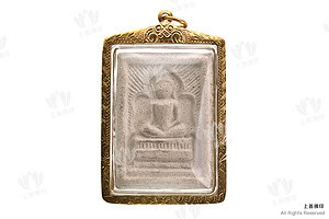 龍婆滿 - 2543 掀開帷幕崇笛