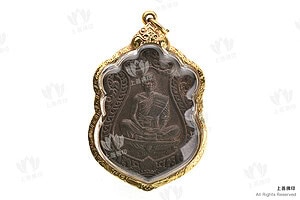 龍婆冠 - 2536 寫瑪自身