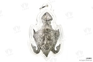 龍婆朗 - 2551 魯士灌頂法相