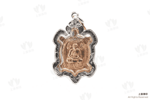 龍婆了- 2539 90歲生日紀念財龜