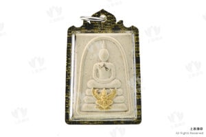 龍婆堪布 - 2554「90歲壽辰法會」崇笛騎鷹
