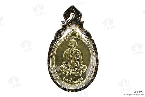 龍婆冠 - 2536 自身「Thep啪坦旁」(天神賜福自身), 正面