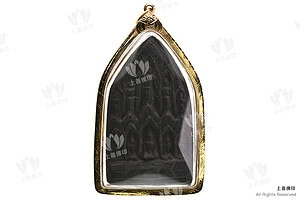 龍婆艮 屈當也孔 - 2517 十方佛