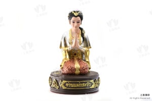 古巴阿里雅察 - 2556 許願女神