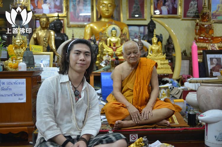 龍婆Boon - Wat Thung Hiang , 師父細說歷史