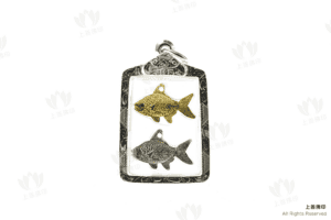 龍婆添 (肥添) - 2539-52 招財魚