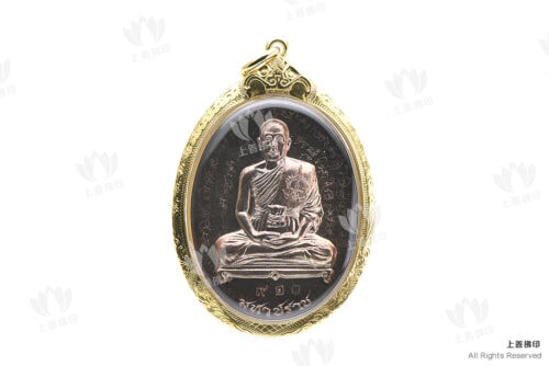 瑪哈蘇拉薩 - 2559 哈奴曼自身「馬哈巴」, 正面圖 (連金殼)