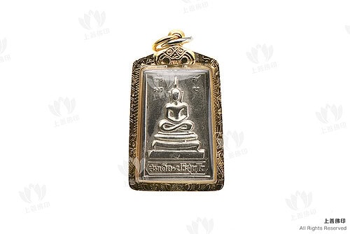 龍婆冠 - 2519 崇笛「能甘啤嬌」(八字腳細模), 阿帕家版 金殼, 正面圖