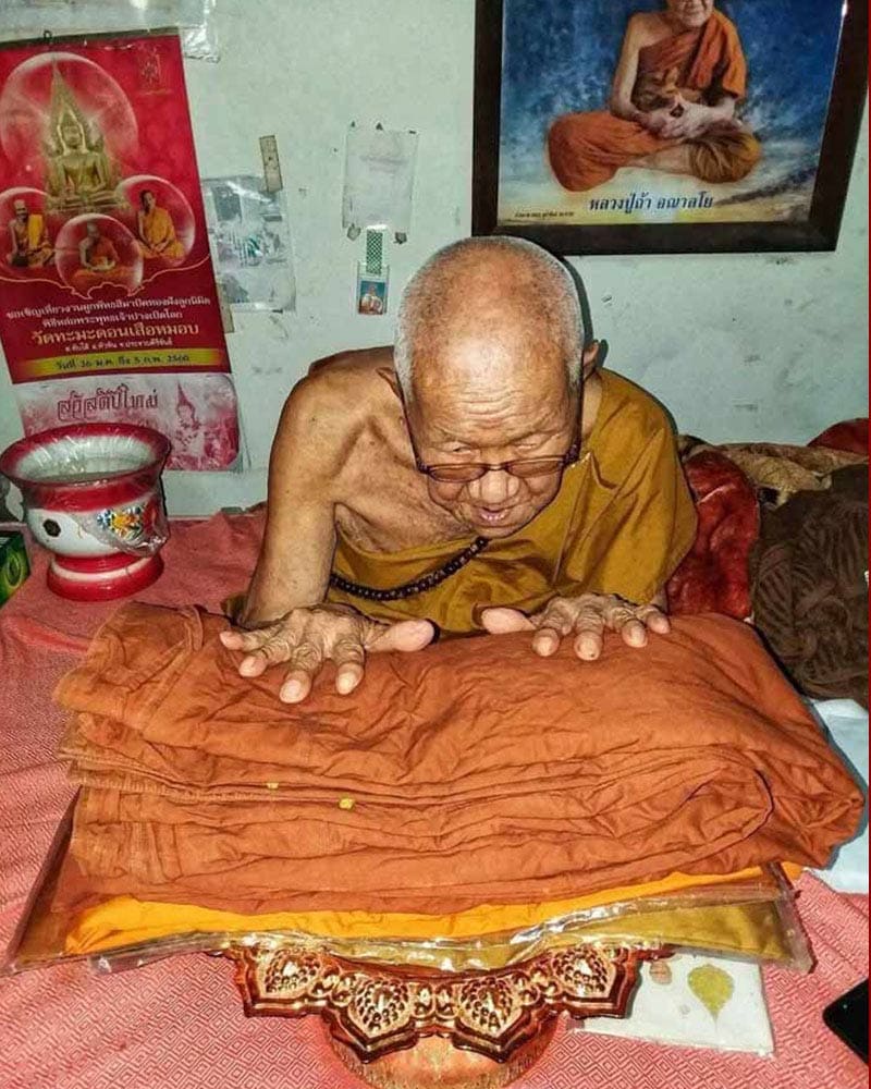 龍婆塔修行